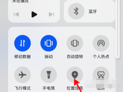 华为watch3Pro连接不上手机怎么回事?华为watch3Pro连接不上手机解决办法