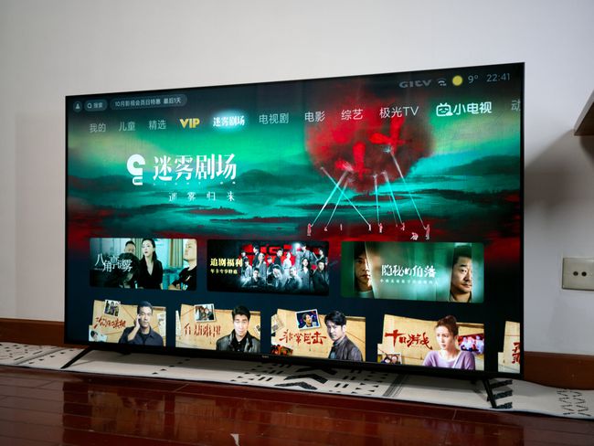 Redmi智能电视X65怎么样?Redmi智能电视X65介绍