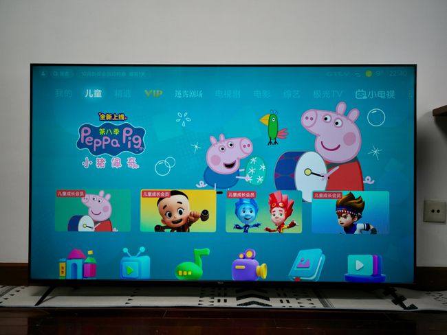 Redmi智能电视X65怎么样?Redmi智能电视X65介绍