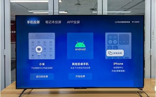 Redmi智能电视X65怎么样?Redmi智能电视X65介绍