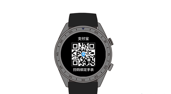 华为watchGT3可不可以用支付宝付款?华为watchGT3支付宝付款步骤一览