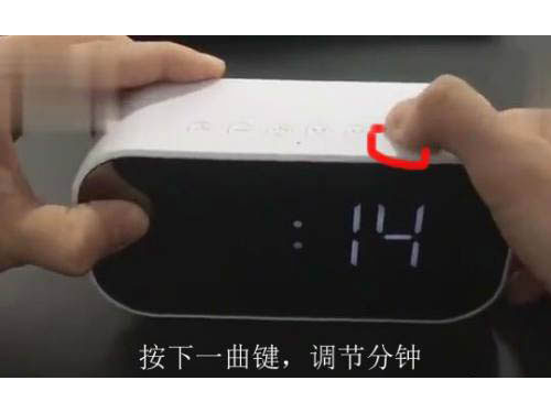 h8蓝牙音箱怎么设置闹钟?h8蓝牙音箱怎么设置闹钟的步骤方法