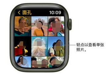 iwatch7照片如何查看?iwatch7查看照片的方法介绍