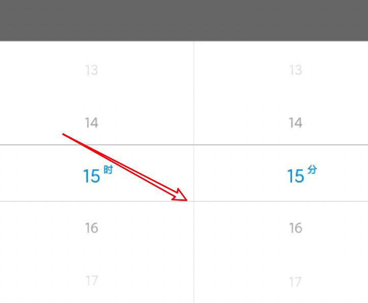 小米路由器日期时间怎么调节?小米路由器调整日期时间操作方法
