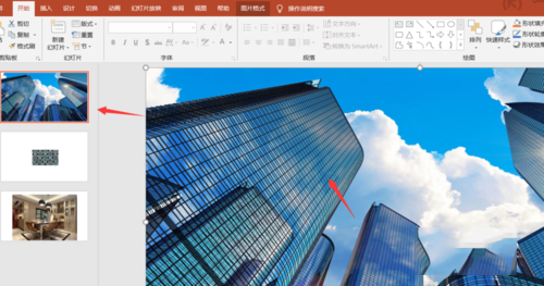 PPT制作一镜到底效果的操作过程