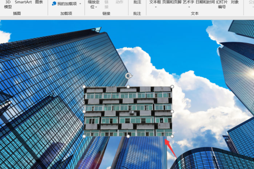 PPT制作一镜到底效果的操作过程