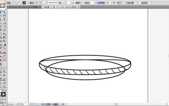 ai绘制扁平化果盘插画的操作技巧