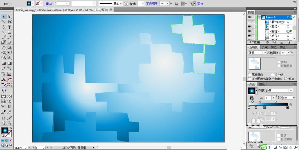 ai制作club舞池场景插画的具体操作