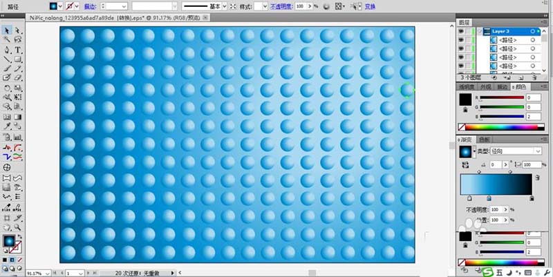 ai制作club舞池场景插画的具体操作