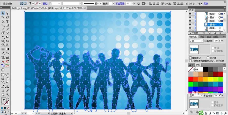 ai制作club舞池场景插画的具体操作