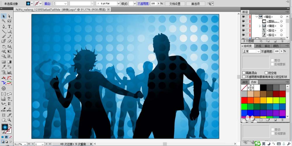 ai制作club舞池场景插画的具体操作