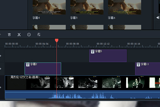 喵影工厂加字幕的操作流程
