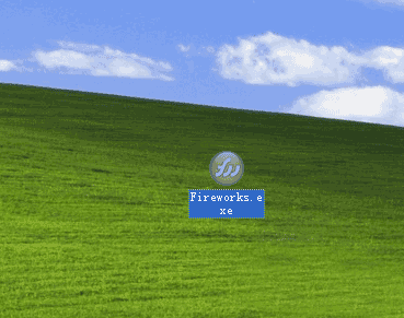 Fireworks更改图像画布大小的具体操作方法