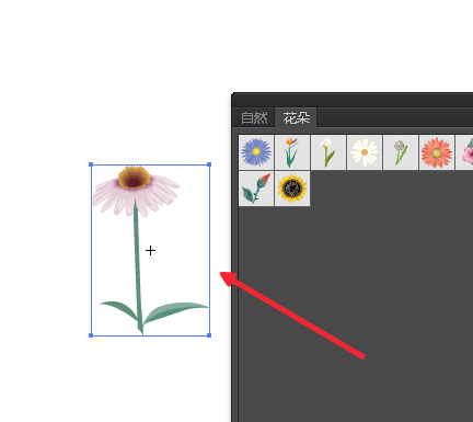 ai设计出蝴蝶恋花插画矢量图的详细操作教程