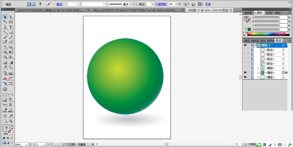 ai制作绿色大西瓜的操作技巧分享