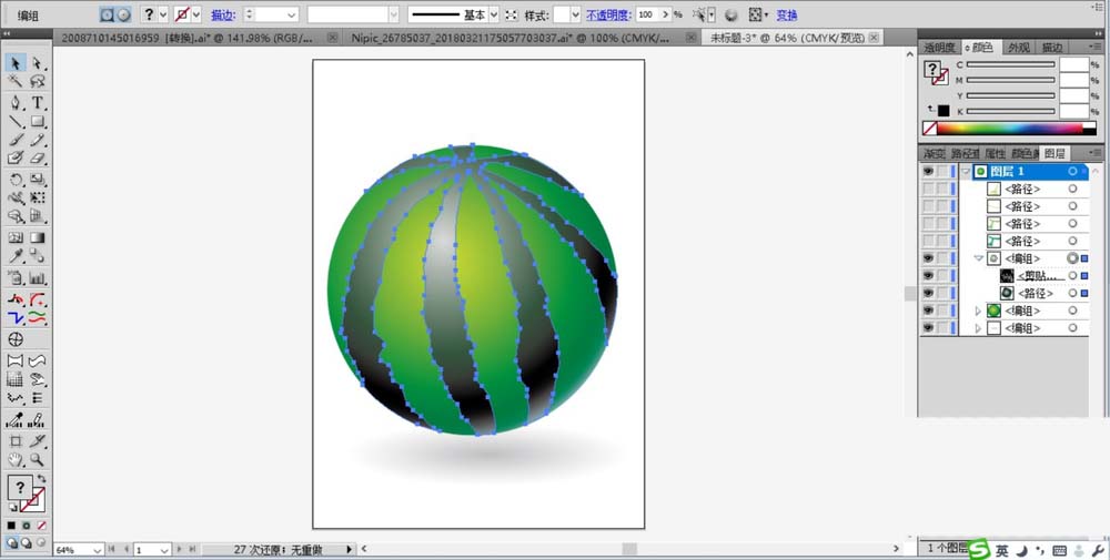 ai制作绿色大西瓜的操作技巧分享