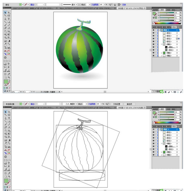 ai制作绿色大西瓜的操作技巧分享