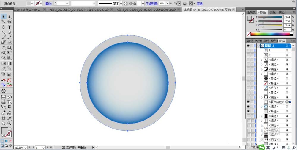 ai制作2.5d立体效果指南针的操作方法