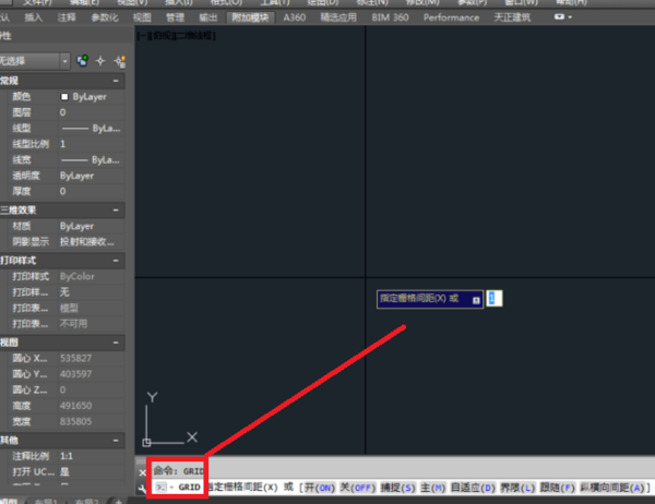 cad中设置栅格的操作步骤