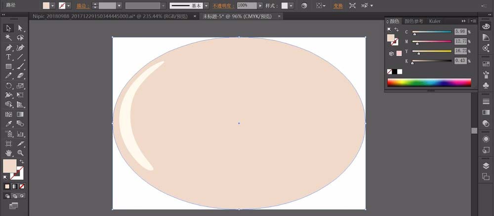 ai设计一款蘑菇饭素材的操作步骤