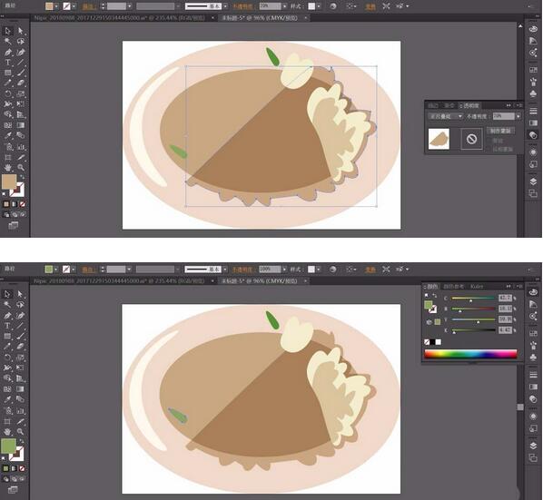 ai设计一款蘑菇饭素材的操作步骤