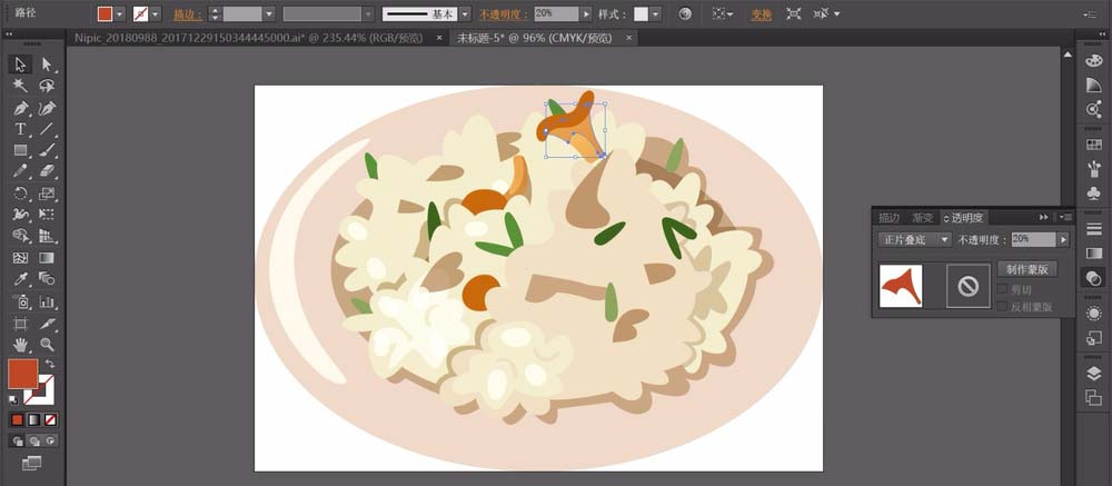 ai设计一款蘑菇饭素材的操作步骤