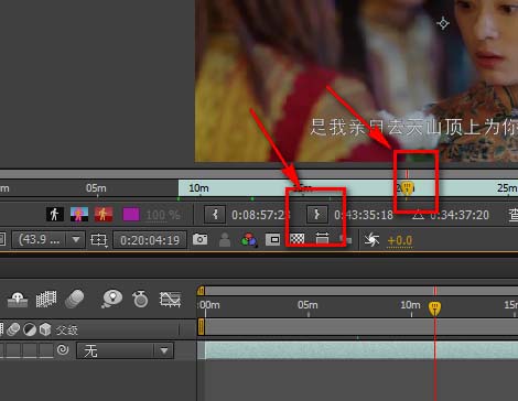 ae剪辑视频的具体操作流程