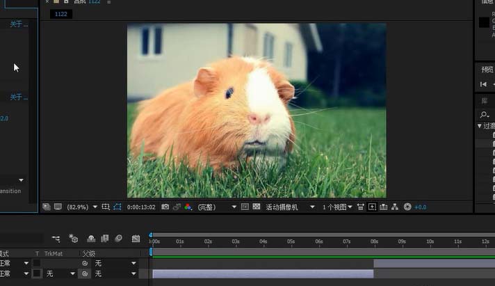 ae拆分图层的简单使用教程