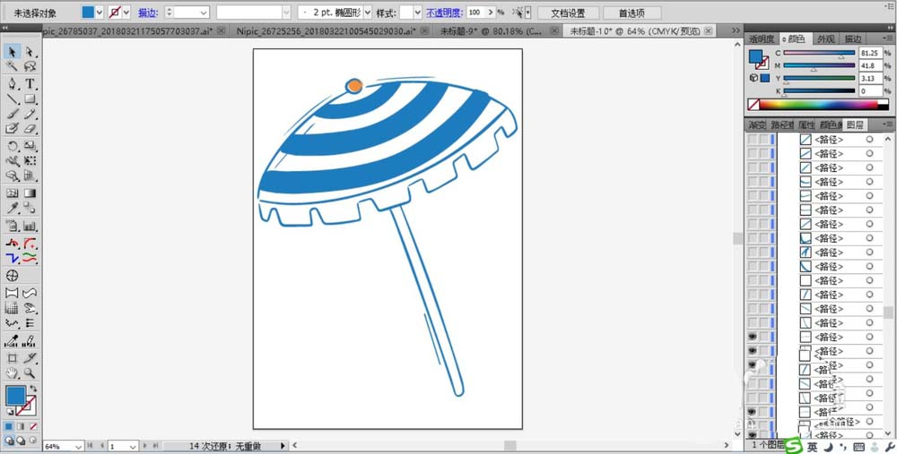 ai设计遮阳伞和拖鞋的操作教程