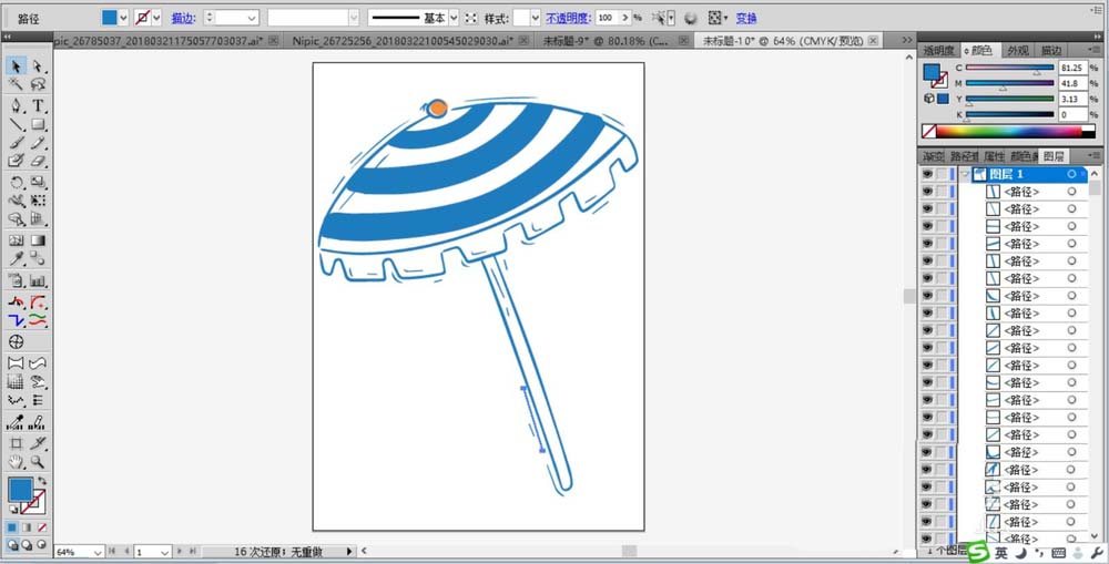 ai设计遮阳伞和拖鞋的操作教程