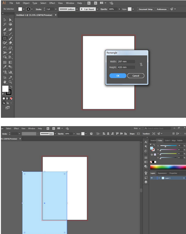 ai打造蓝色有星星布料的操作教程