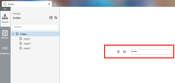 axure设计密码输入框原型的操作过程