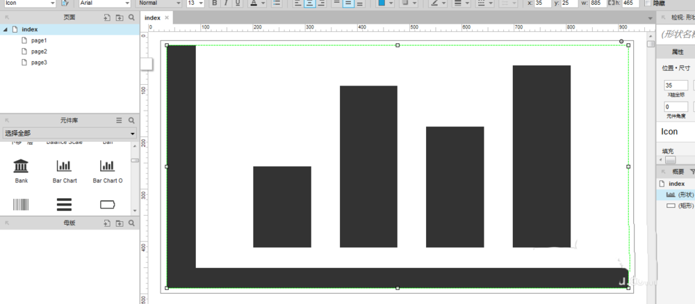 Axure绘画柱状图图形的具体操作步骤