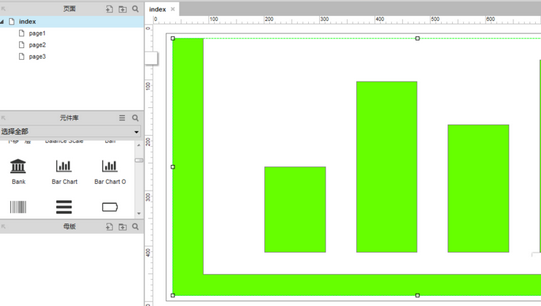 Axure绘画柱状图图形的具体操作步骤