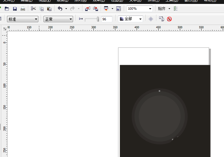 cdr打造气泡矢量图的详细操作方法