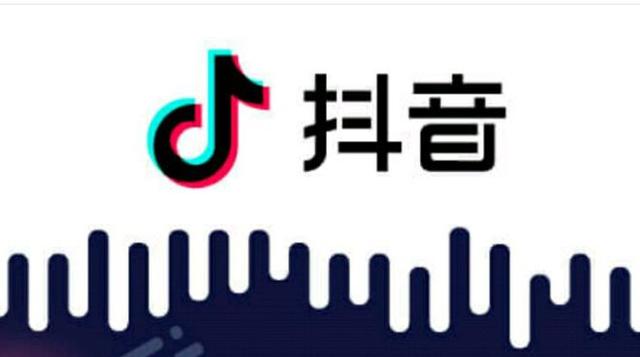 抖音APP制作文字弹幕视频的操作流程