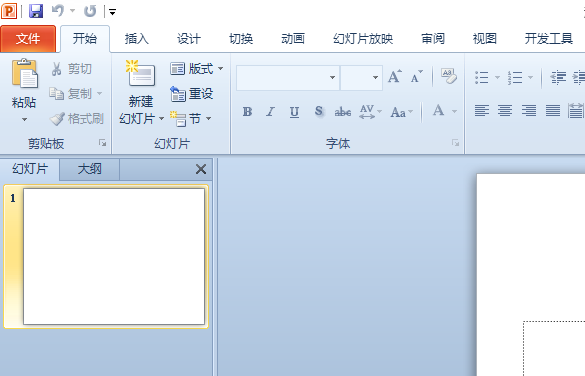 PPT设计一分钟定时幻灯片的操作教程