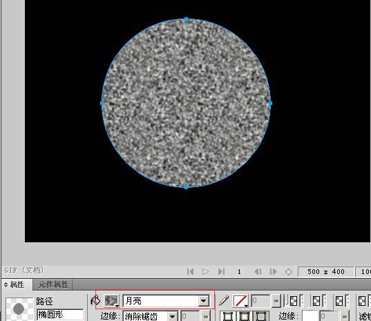 fireworks绘制一轮满月的具体操作