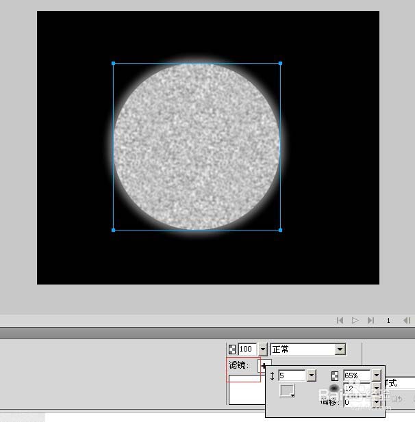 fireworks绘制一轮满月的具体操作