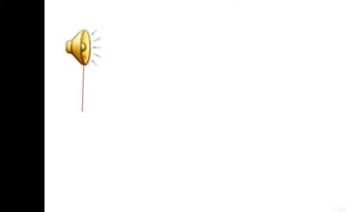 PPT插入声音的详细简单教程