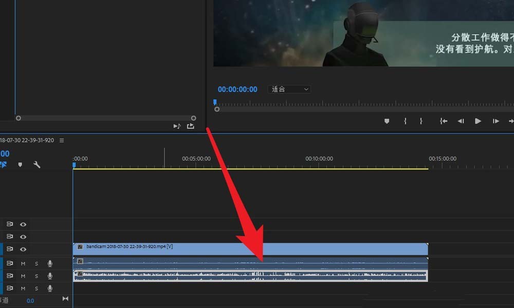 premiere使用镜头扭曲效果的操作过程