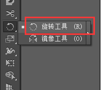 ai制作矢量烟花图的操作步骤