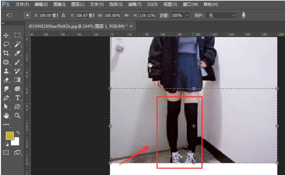 Photoshop修出大长腿的操作过程