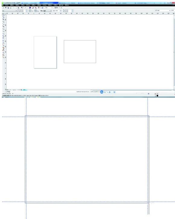 cdr制作三折页的相关操作介绍