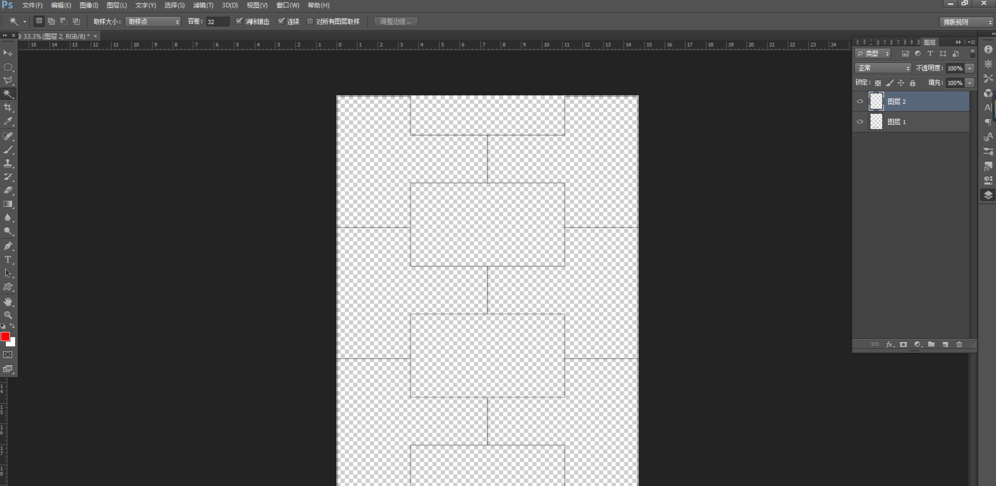 利用PS给PDF文件进行填色的操作方法
