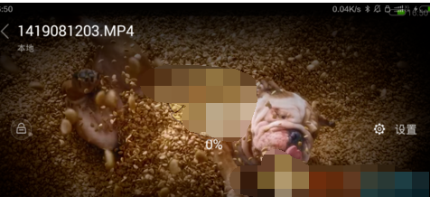 开眼视频导出视频的操作流程