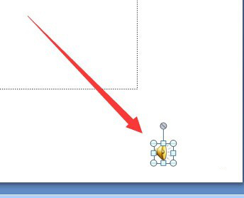 PPT添加声音文件的具体操作使用