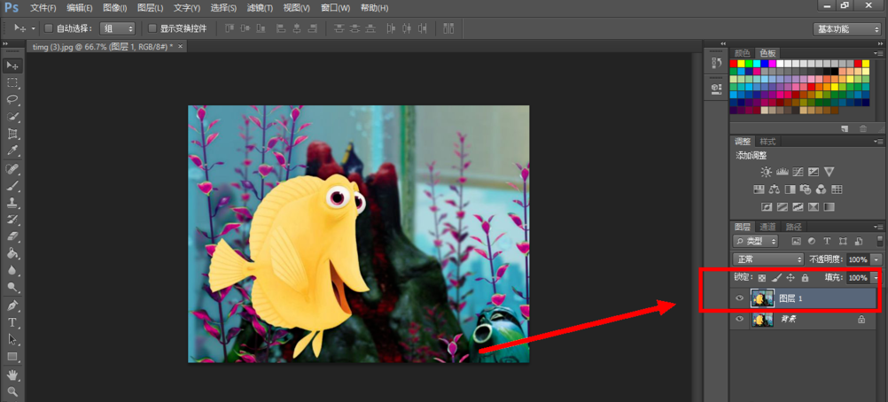 Photoshop把图片局部变为黑白色的具体的相关内容