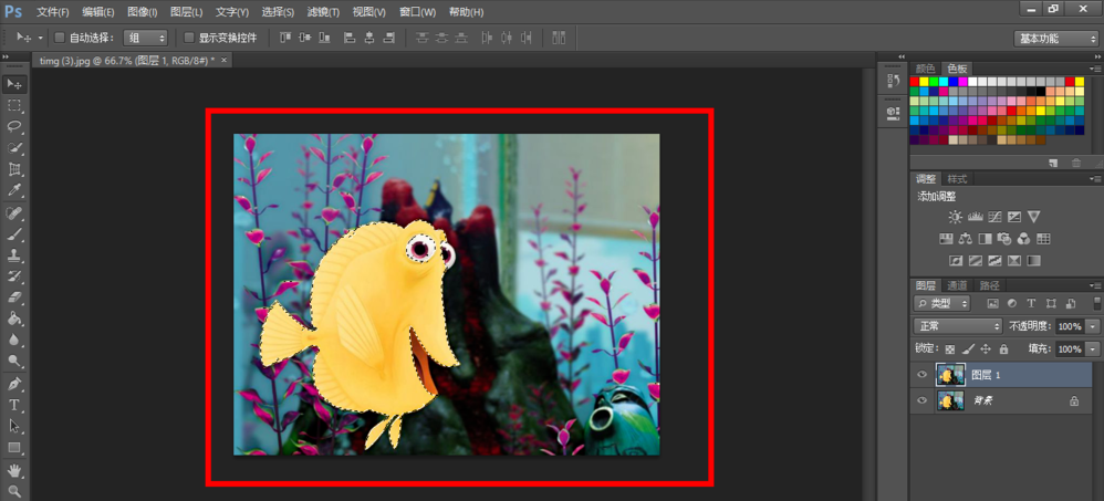 Photoshop把图片局部变为黑白色的具体的相关内容
