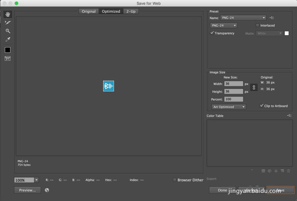 ai将一张图片导出不同大小图片的操作步骤